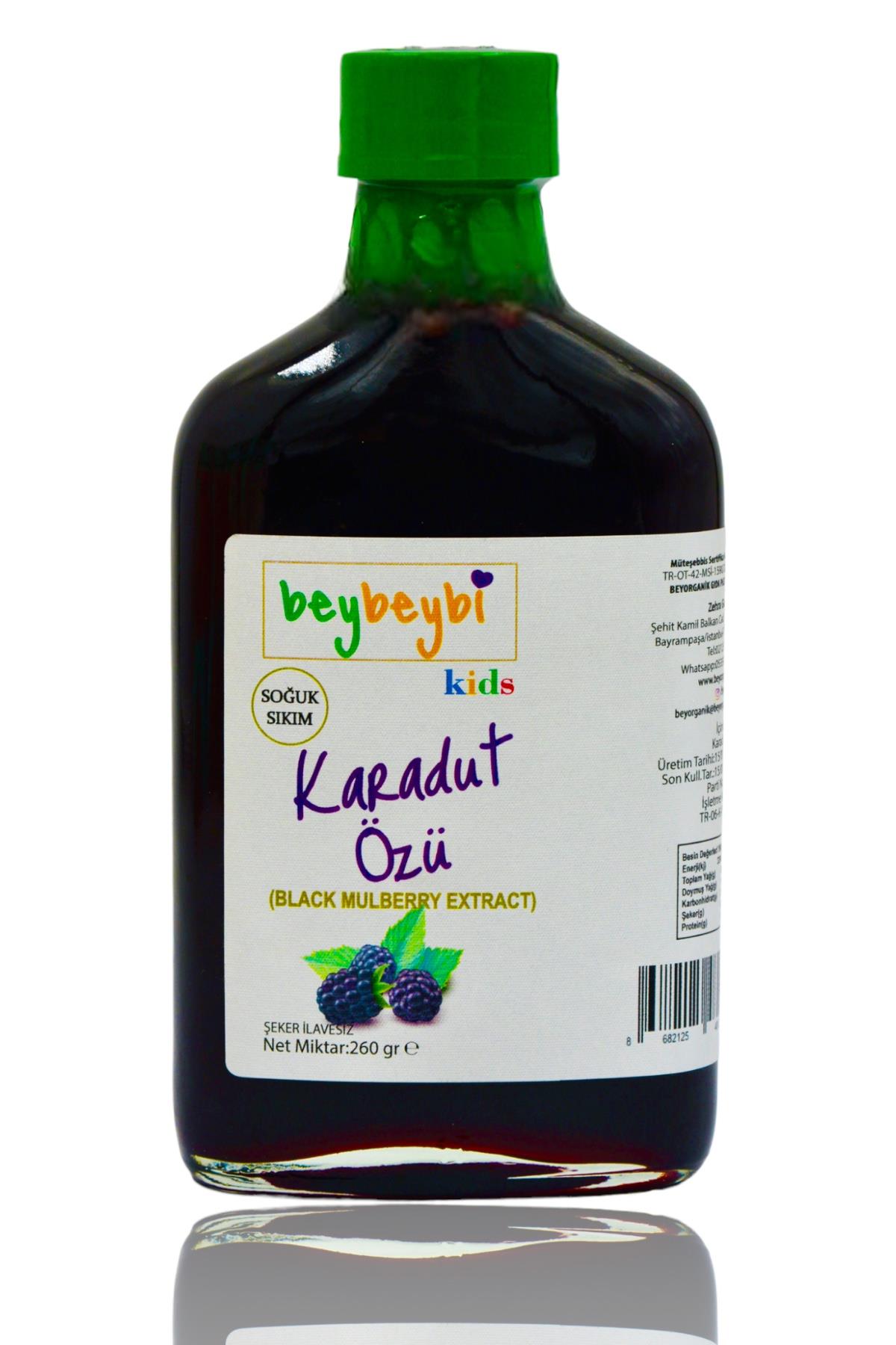 BEYORGANİK-Karadut Özü %100 Soğuk Sıkım Şeker İlavesiz 260gr-12 Adet