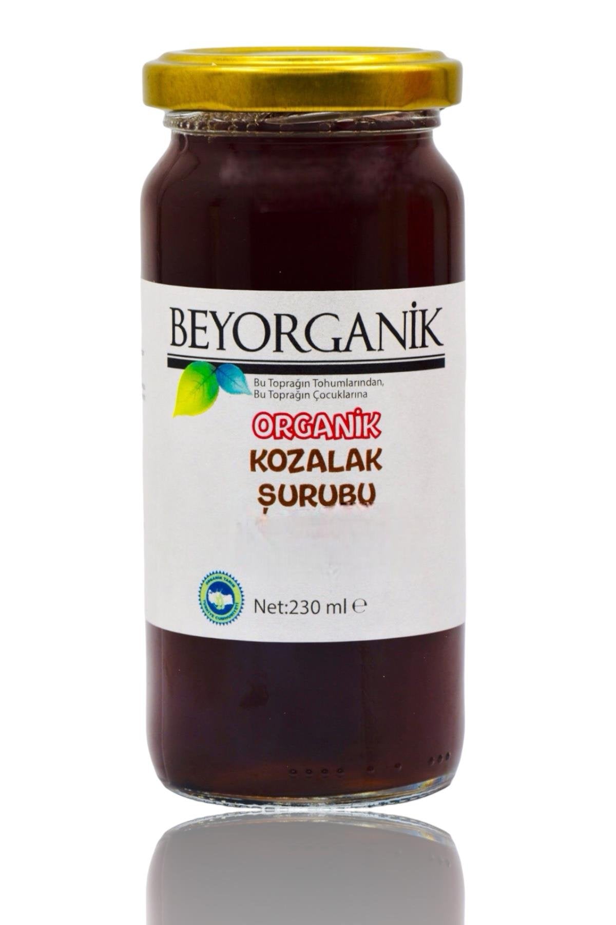 BEYORGANİK-Organik Kozalak şurubu ŞEKERSİZ 230gr    (PESTİSİT VE AĞIR METAL ANALİZLİ)-12 Adet